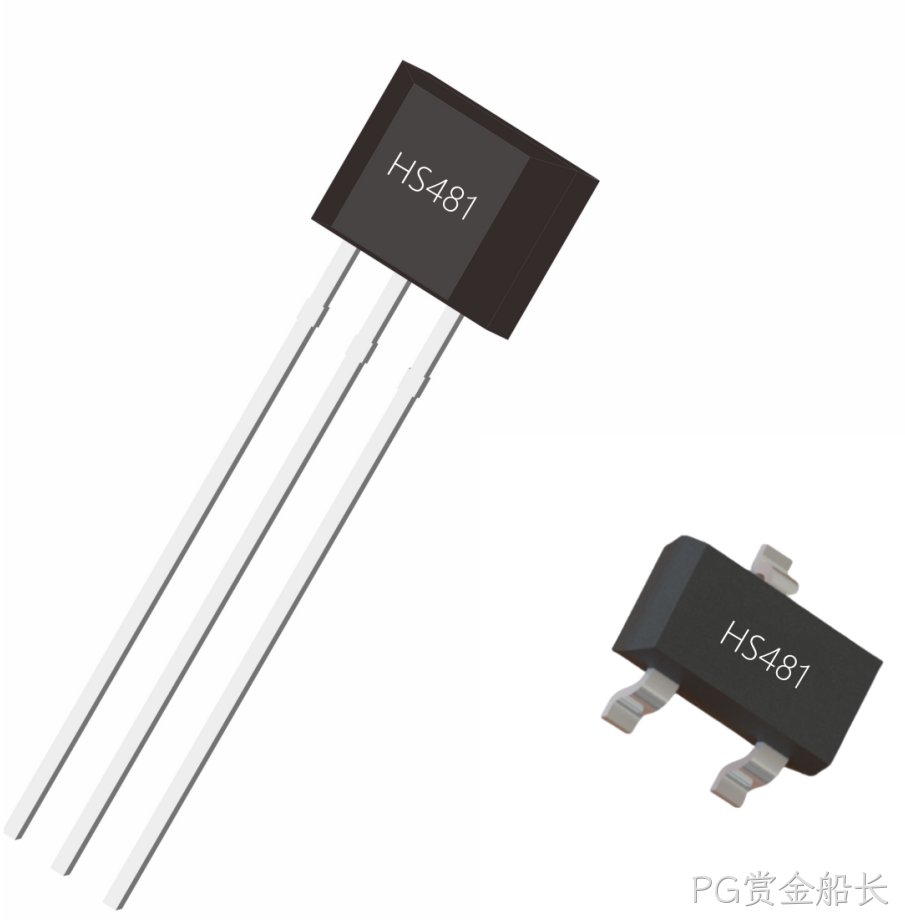 HS481全极性低功耗霍尔开关